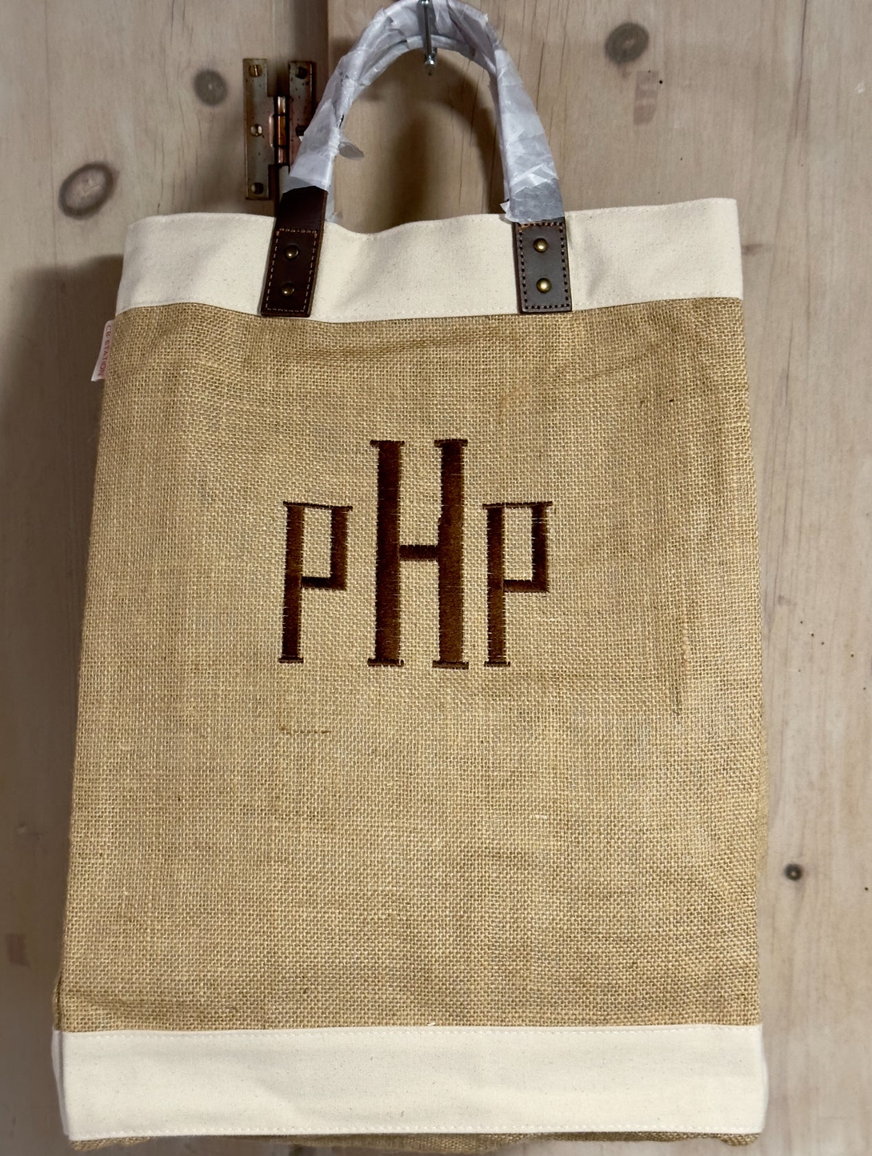 Jute Market Tote Large